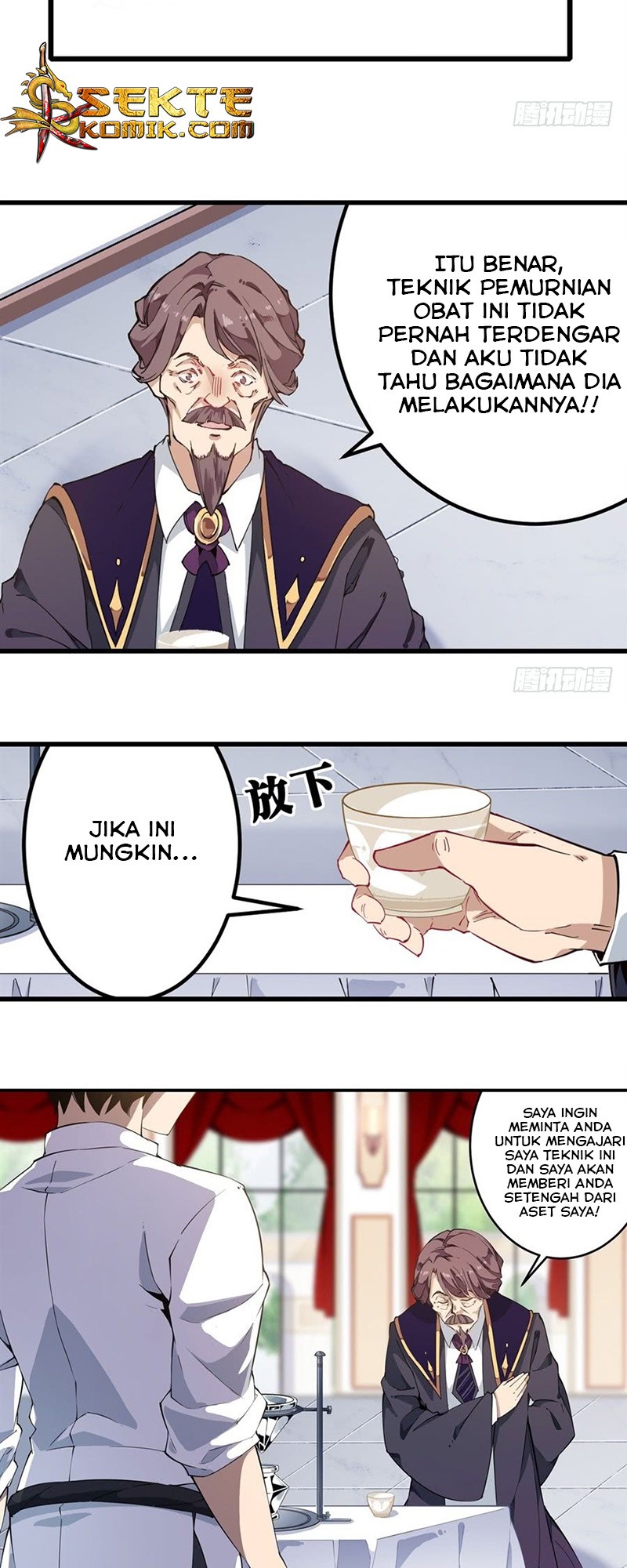 Wuxian Shitu Yu Shier Zhan Ji (Infinite Apostles and Twelve War Girls) Chapter 18 Gambar 26